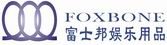 Foxbone Dice Factory