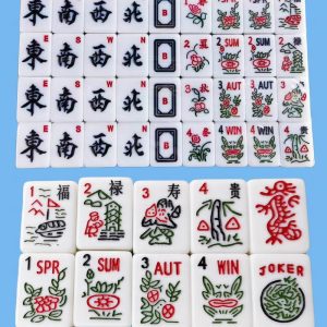 American Mahjong Set 166 Premium White Tiles, 4 All-in-One Rack/Pushers, Classic Full Size Complete Mahjongg Set